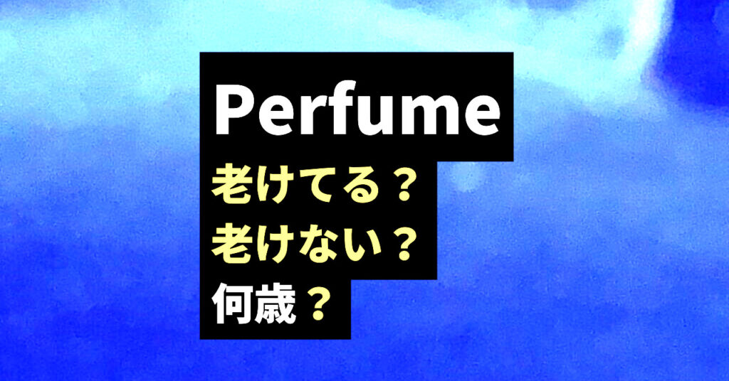 Fm 宝塚 ガクテンソク